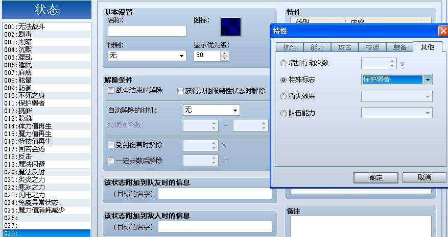QQ图片20170617000140.jpg