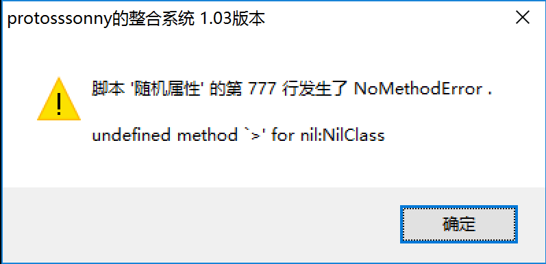捕获.PNG