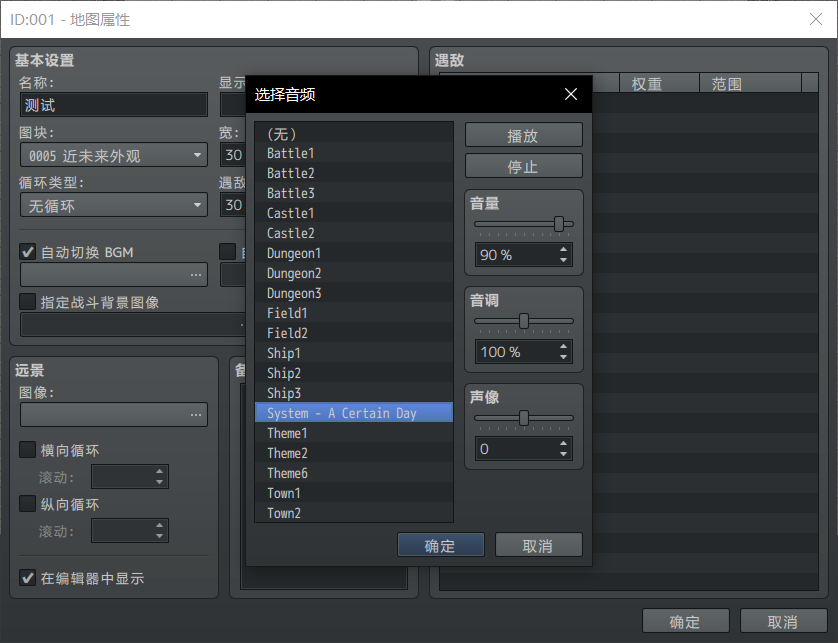 QQ截图20170620130336.png