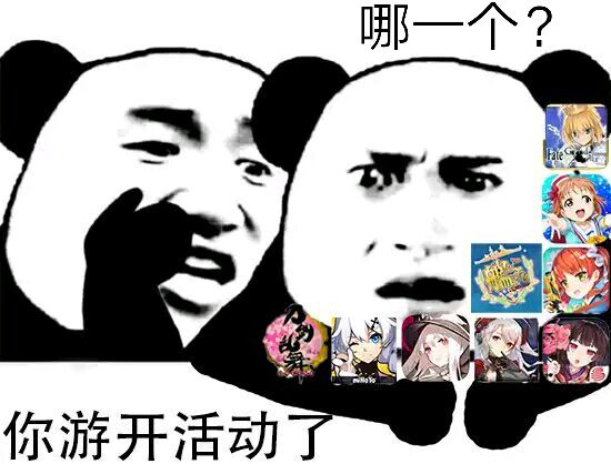 QQ图片20170620191117.jpg