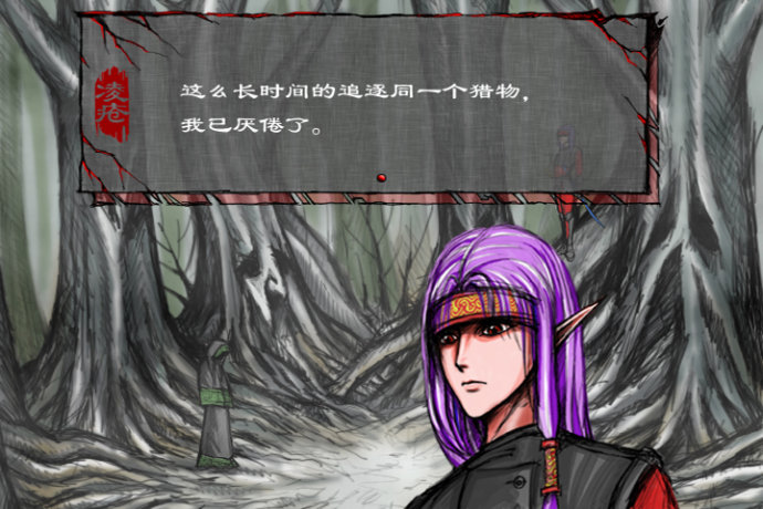 02_游戏截图.jpg