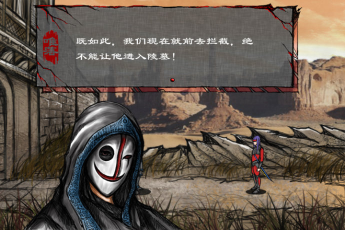 03_游戏截图.jpg