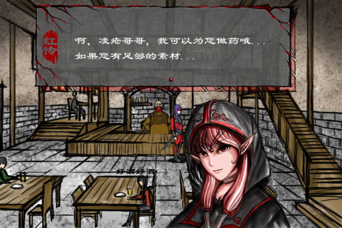 04_游戏截图.jpg