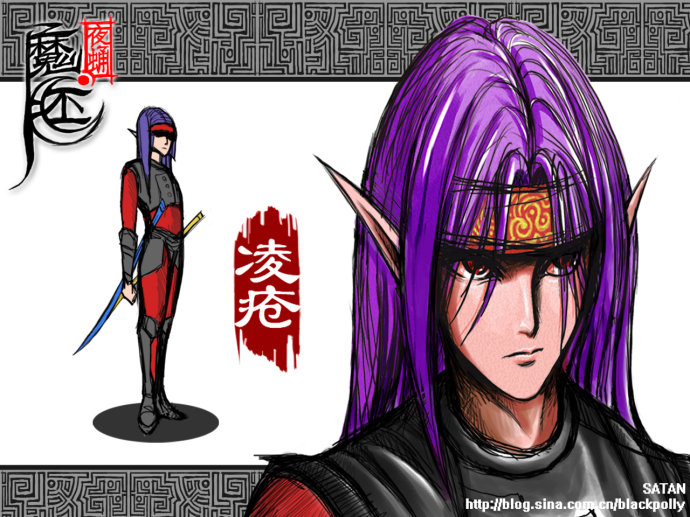 09_纳希.凌疮人设展示.jpg