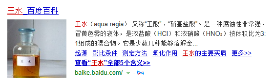 QQ截图20170622112354.png