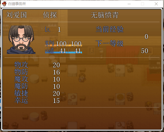 QQ图片20170622112909.png