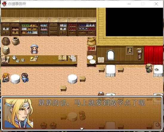 QQ图片20170622113002.jpg