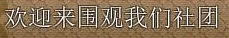 QQ图片20170622113502.jpg