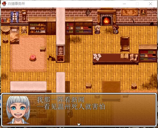 QQ图片20170622113658.jpg