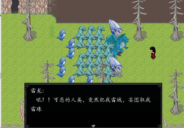 剧情1.jpg