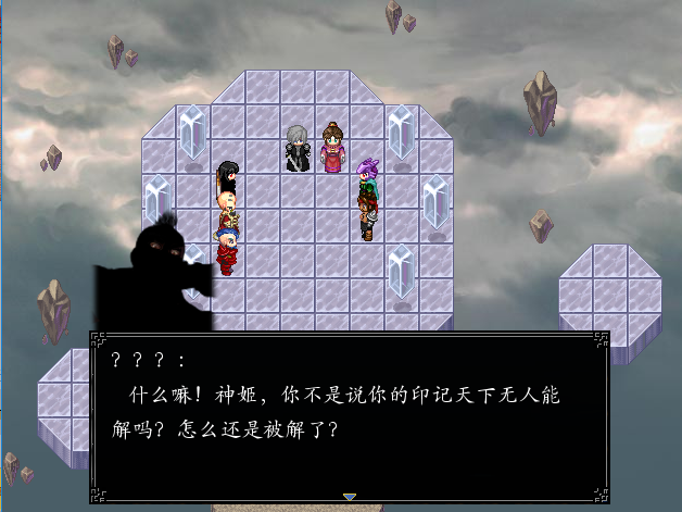 逆组织.png
