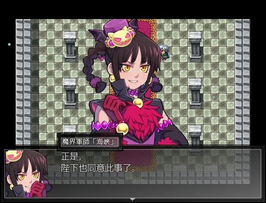 05你會與誰一起冒險呢？.jpg
