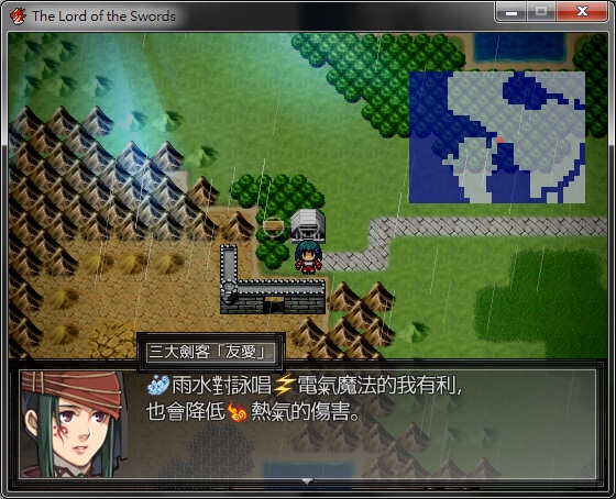 11你又能擬定致勝的戰略與戰術嗎？.jpg