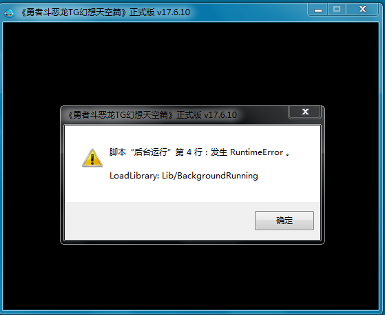 QQ图片20170622214445.png