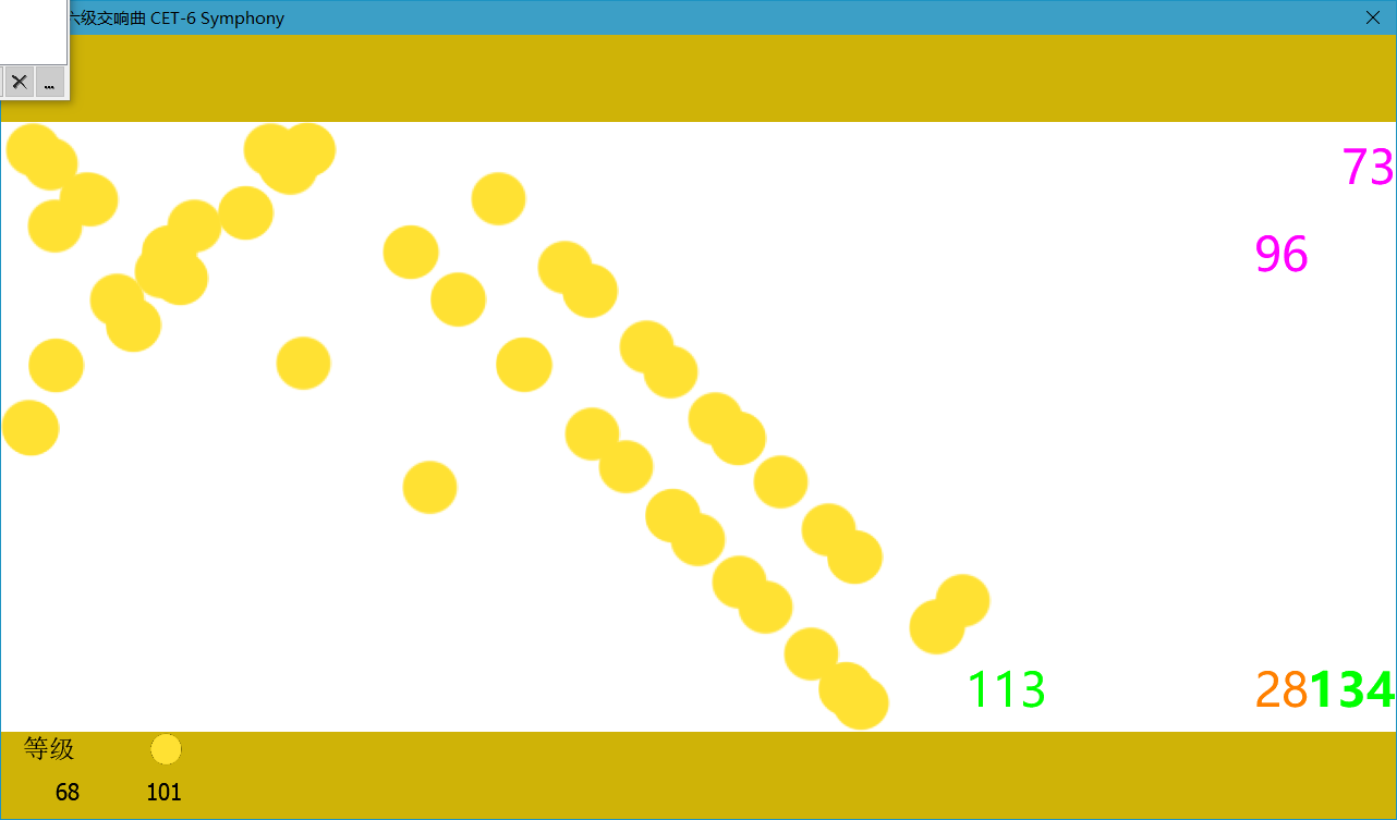 QQ截图20170624001255.png