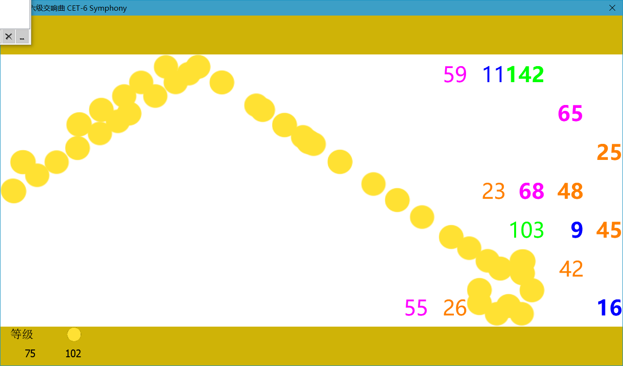 QQ截图20170624001402.png