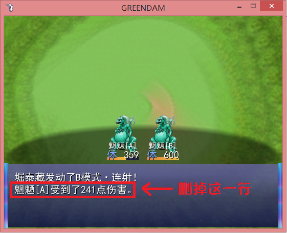 如图所示