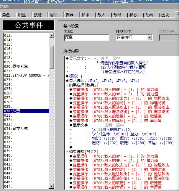 360截图20170624150111851.jpg