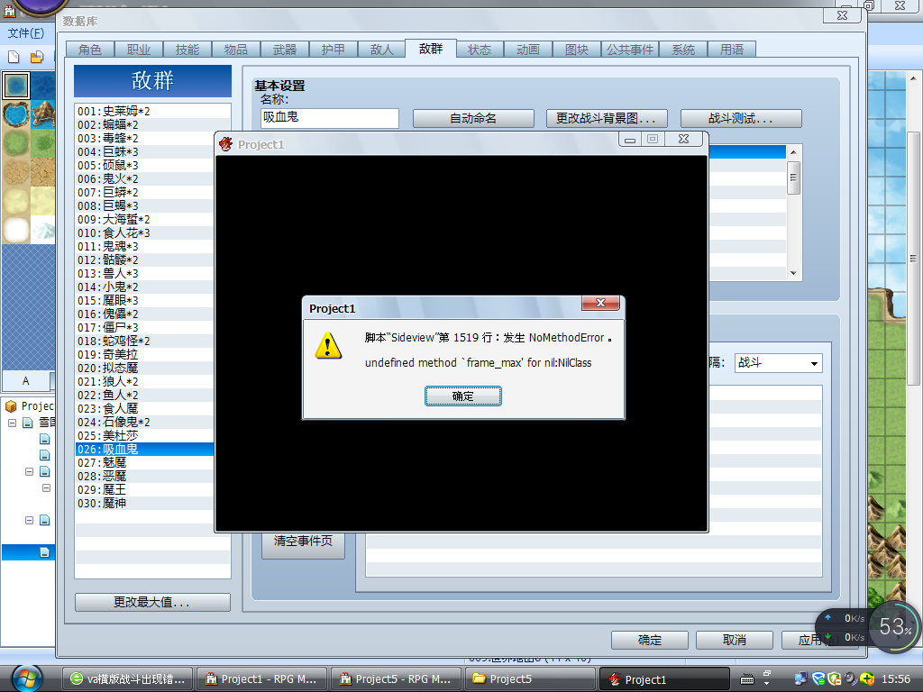 未命名.PNG