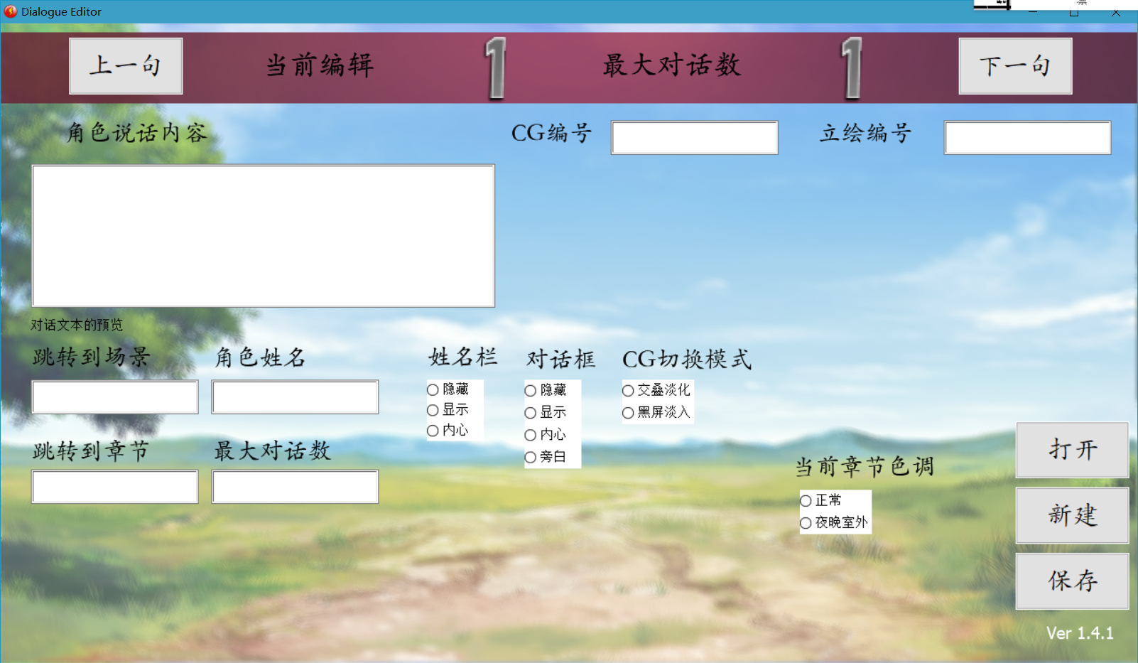QQ截图20170624231758.png