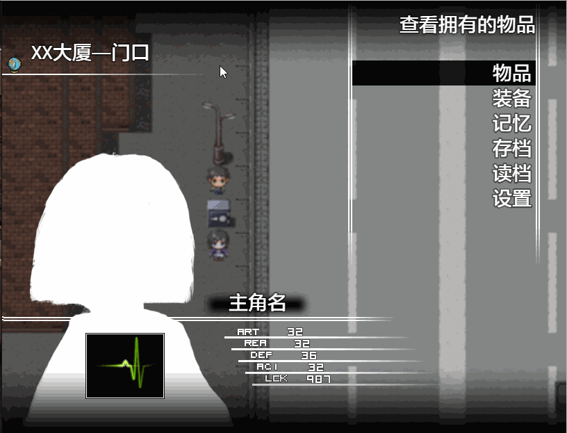 Menu1.gif