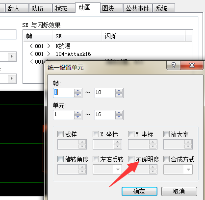 QQ截图20170626035626.png