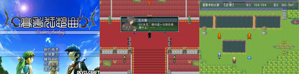高考狂想曲.jpg