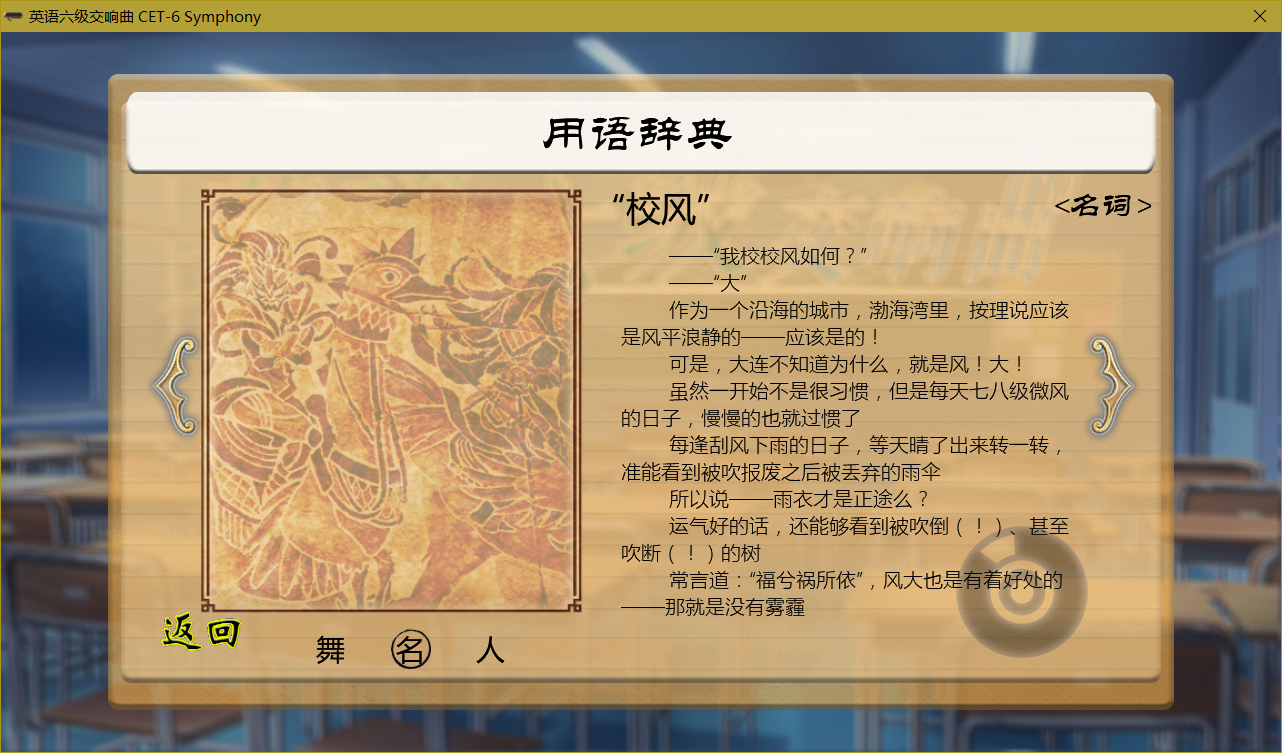 QQ截图20170627224613.png