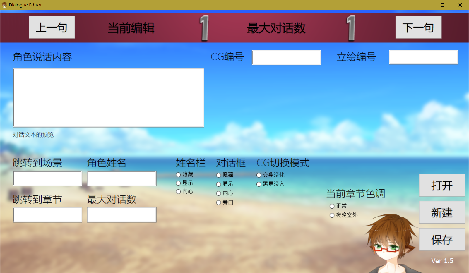 QQ截图20170627233909.png