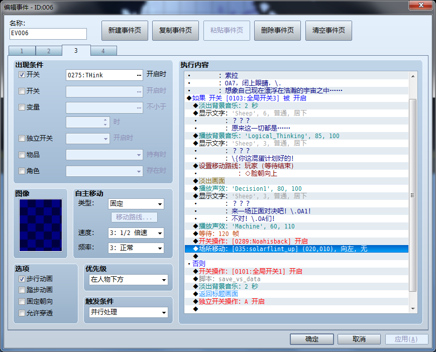 无标题.png
