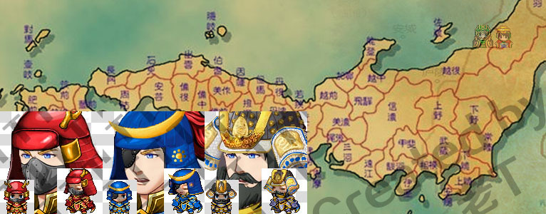 战国时代头盔