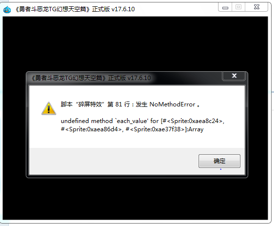 捕获.PNG