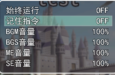 如图所示