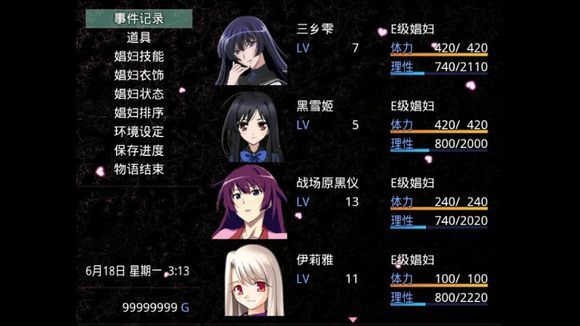 QQ图片20170629194903.jpg
