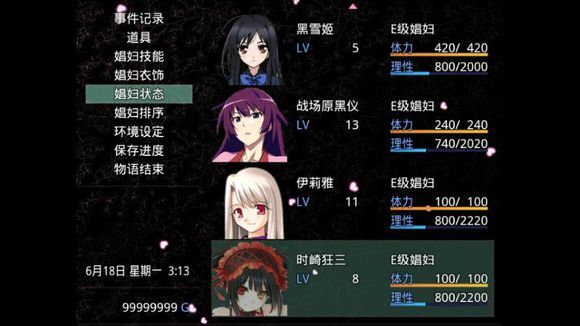 QQ图片20170629194912.jpg