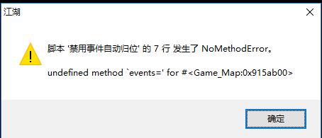 QQ图片20170630192127.png