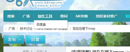 20170701011207.JPG