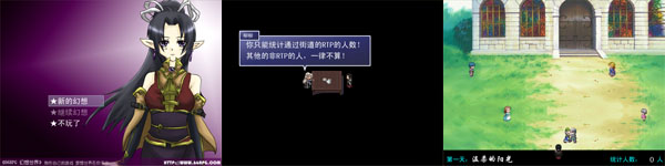 谁是RTP.jpg