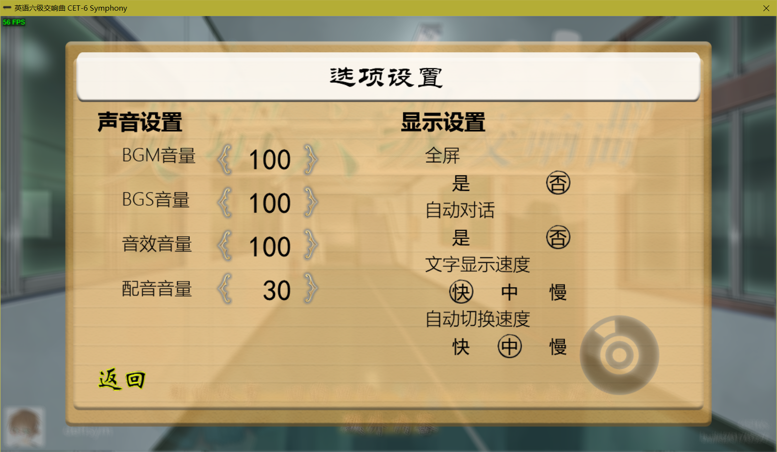 QQ截图20170701214037.png