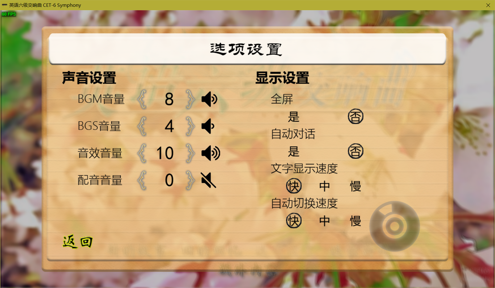 QQ截图20170701214158.png