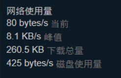 QQ截图20170701230140.png