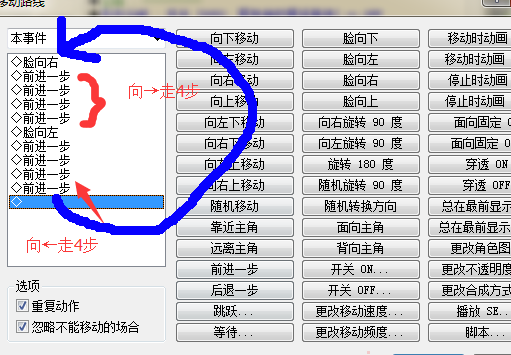 QQ截图20170702012806.png