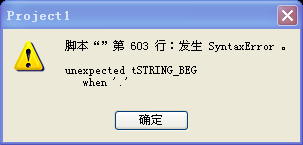 QQ图片20170702125221.png