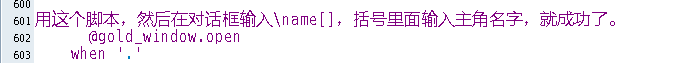 QQ图片20170702125434.png
