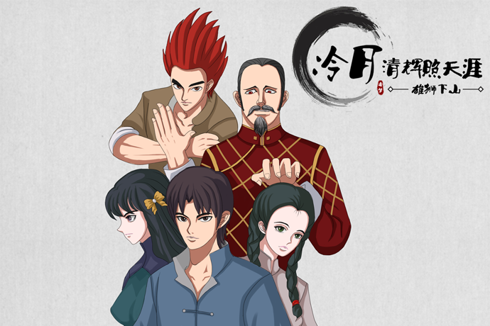图1