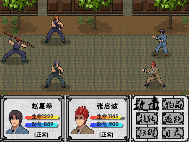 图2