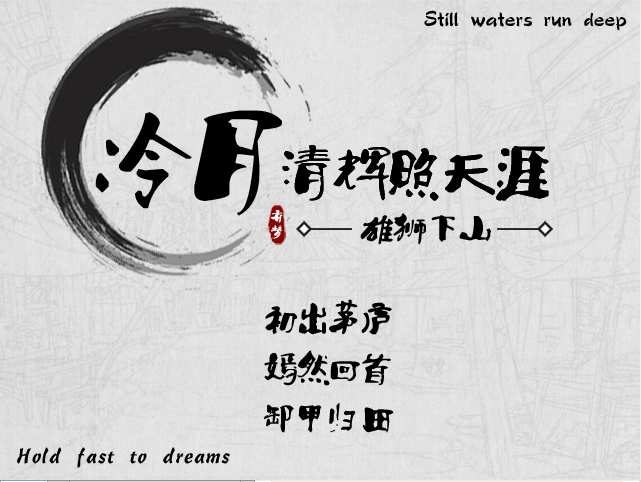 图9