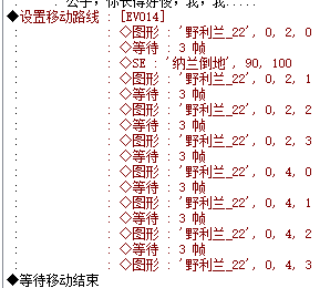 QQ图片20170702201228.png