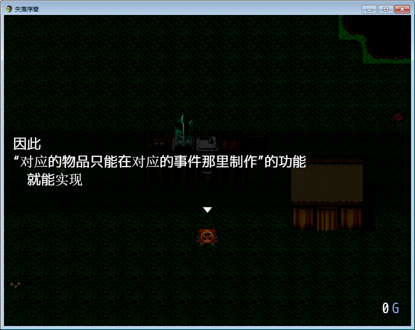 善用合成插件