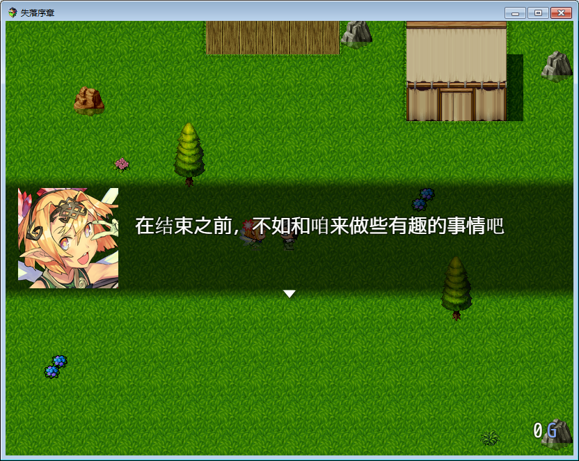 20170703003118.png